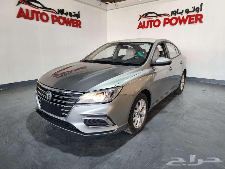 MG 5 2005 استندر63169975438850113