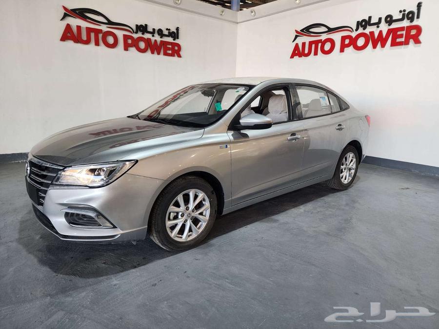 MG 5 2005 استندر63169975438850111
