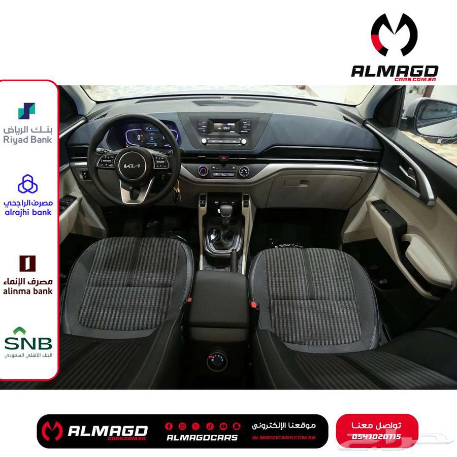 كيا كارينز GL - 2024 ( كاش - أقساط )63171812999297114