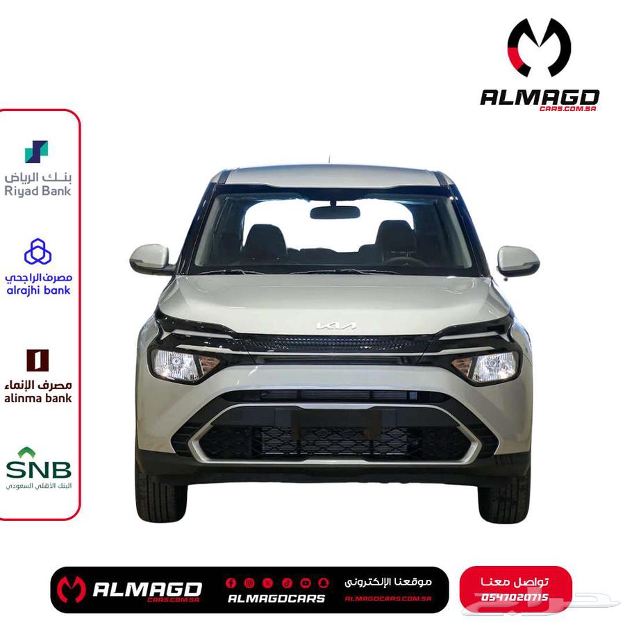 كيا كارينز GL - 2024 ( كاش - أقساط )63171812999297112