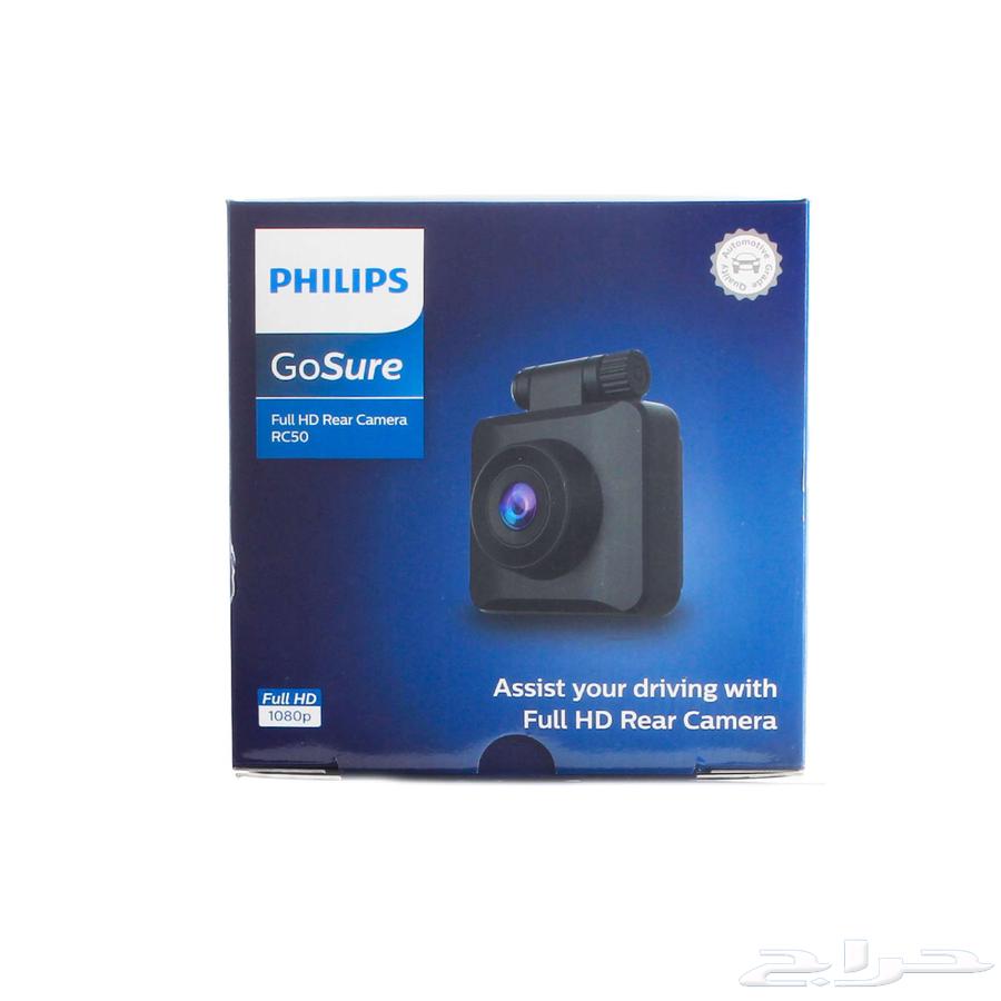 Philips has a front and rear ultra-clear 2K camera, Philips63169005069954112