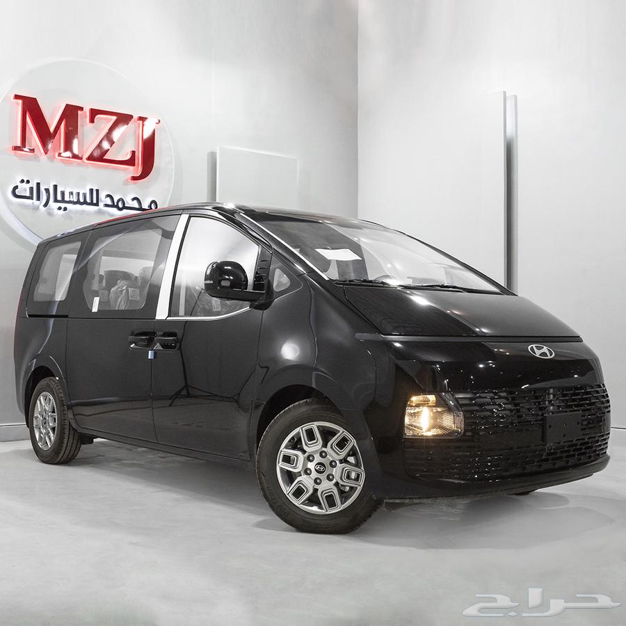 Staria 2025 with a discount of 6,000 Riyals in today's offer. Don't miss Alajmi's offers.63169023113473112