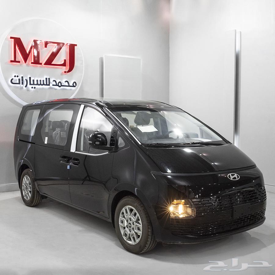 Staria 2025 with a discount of 6,000 Riyals in today's offer. Don't miss Alajmi's offers.63169023113473111