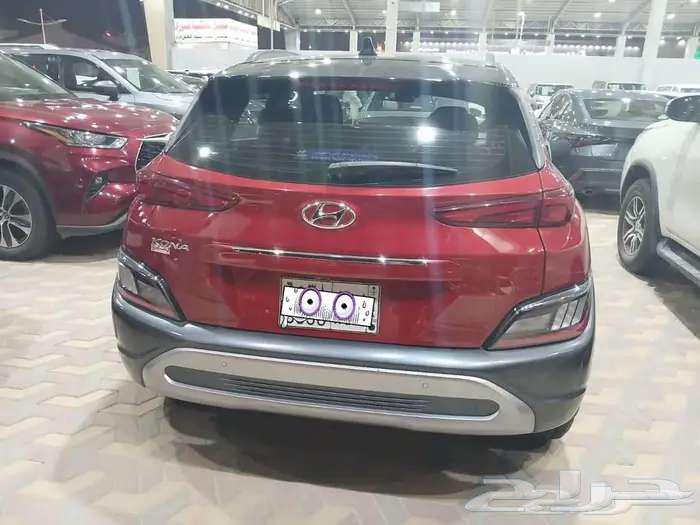 Hyundai Kona Smart 202263168102773378113