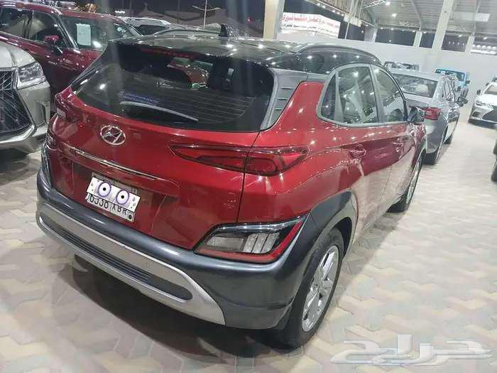 Hyundai Kona Smart 202263168102773378114