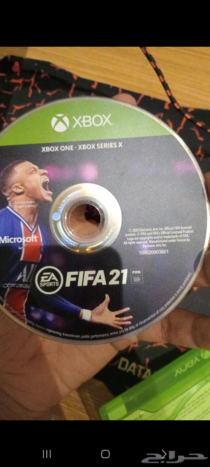 فيفا 2163106745074178113