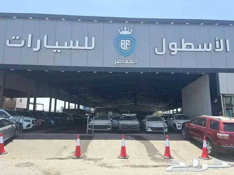 ام جي ZS موديل 2024 كاش وتمويل اقل الاسعار63166662227457114