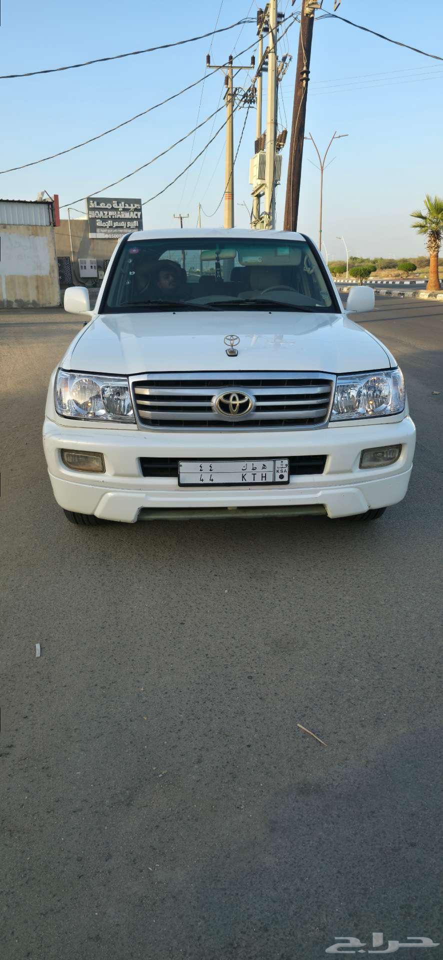 GX470 2007 (Land Cruiser 2007 Bank Al-Bilad)631661933346591128