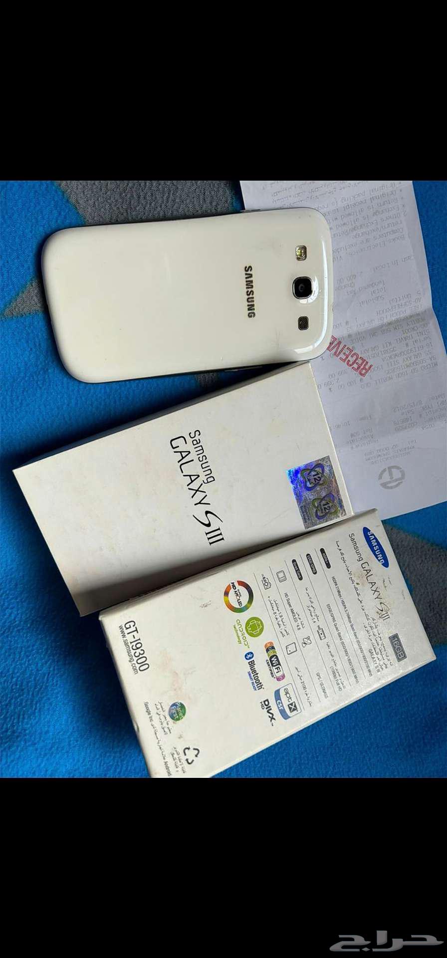 Galaxy S3 is only available for exchange.63107510568321111
