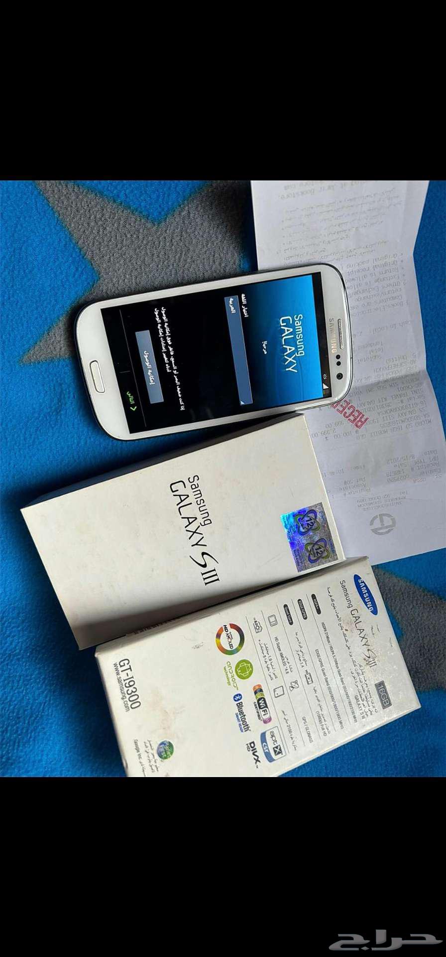 Galaxy S3 is only available for exchange.63107510568321119