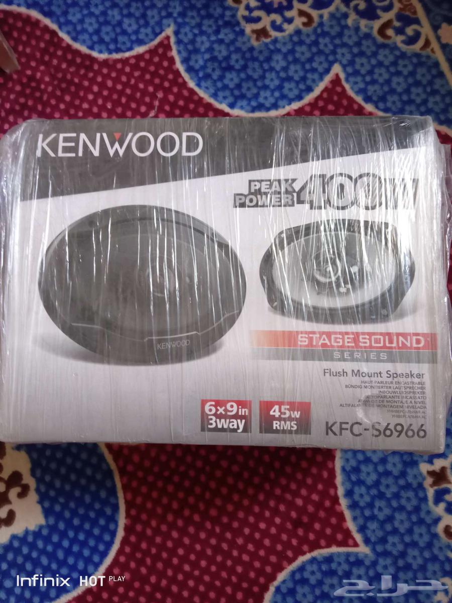 سماعات كينوود Kenwood speakers_6 9-400Wat_45RMS63107907937539114