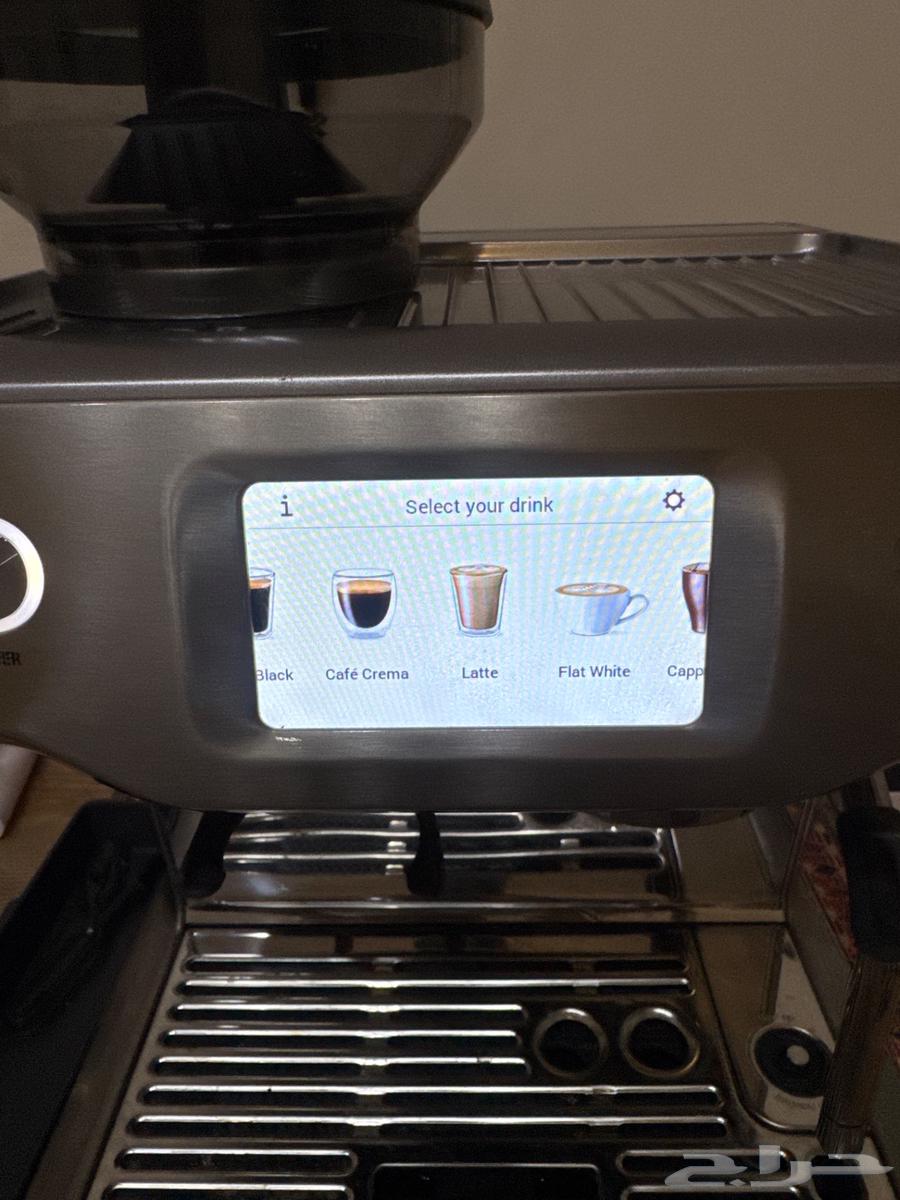Sij Coffee Machine Barista Pro Tatch63107157051011113