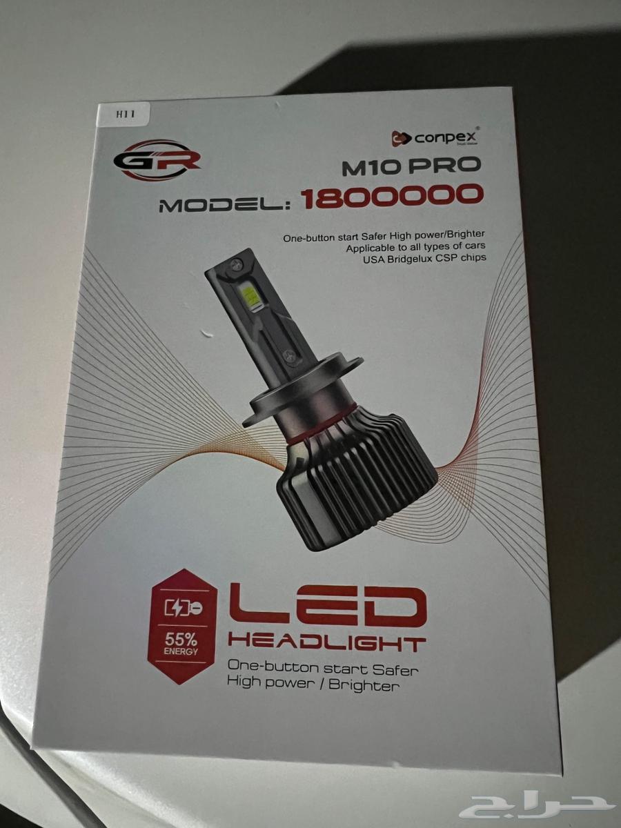 White LED lights63167616581121113