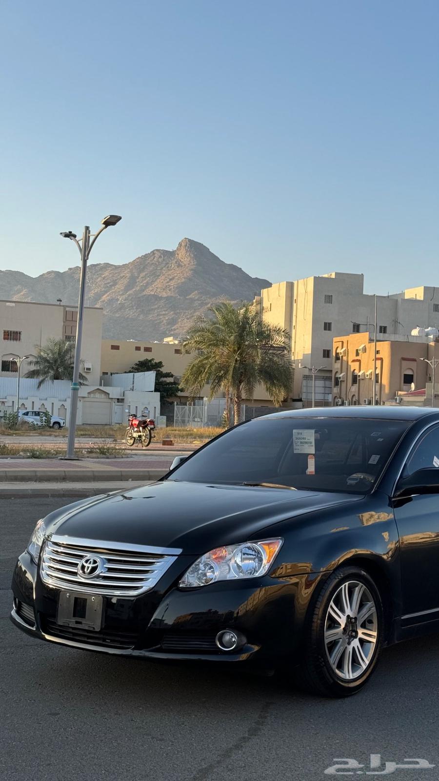 افالون200663166676145026112