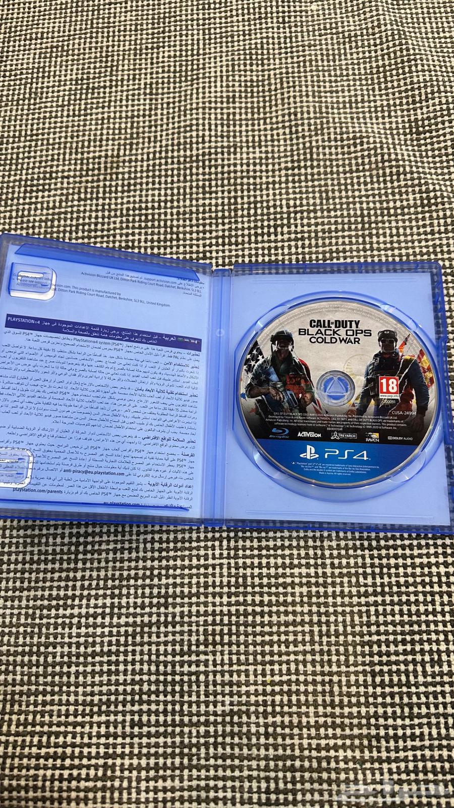 Sony 3 Discs and Sony 4 Discs and 563109389217538112