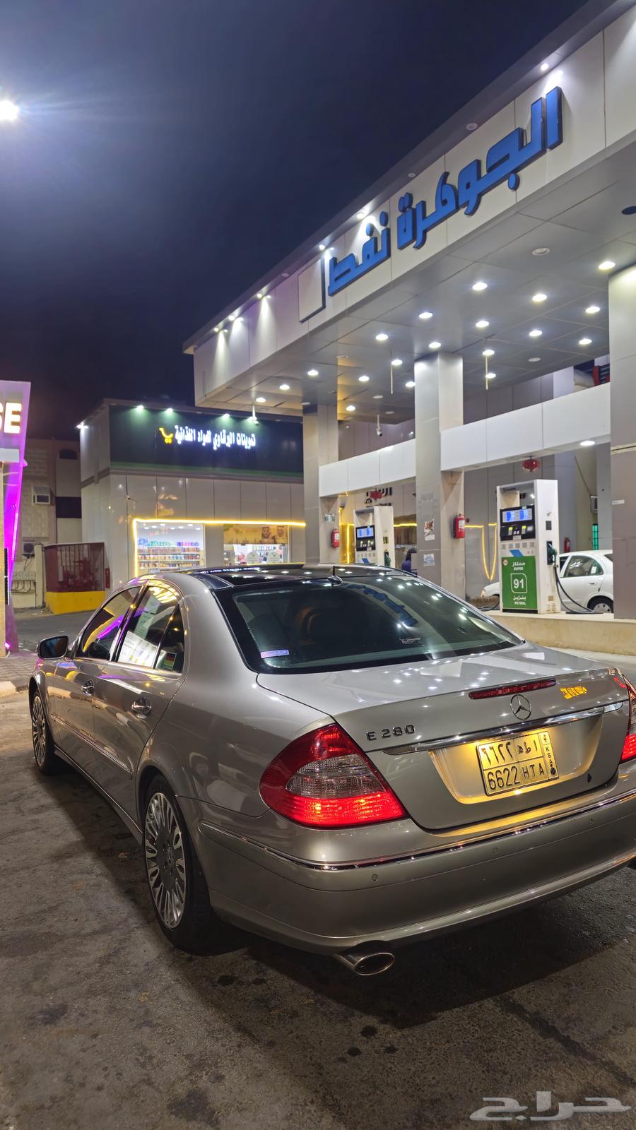 مرسيدس E280 200963166214940291111