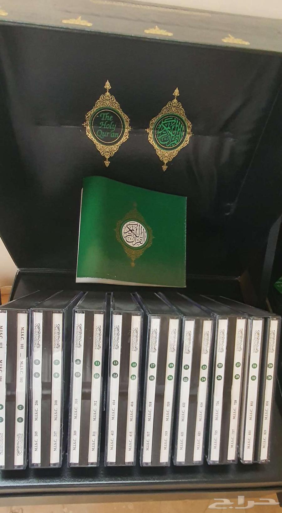 The Prophet's Mosque in Medina63107898173442113