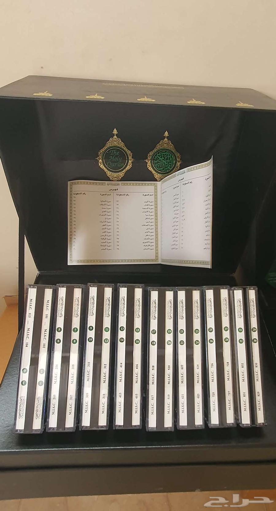 The Prophet's Mosque in Medina631078981734421125