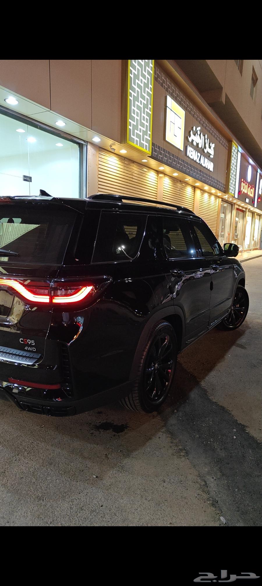 Changan CS95 Full Black Edition 2024 for sale63167619796737111