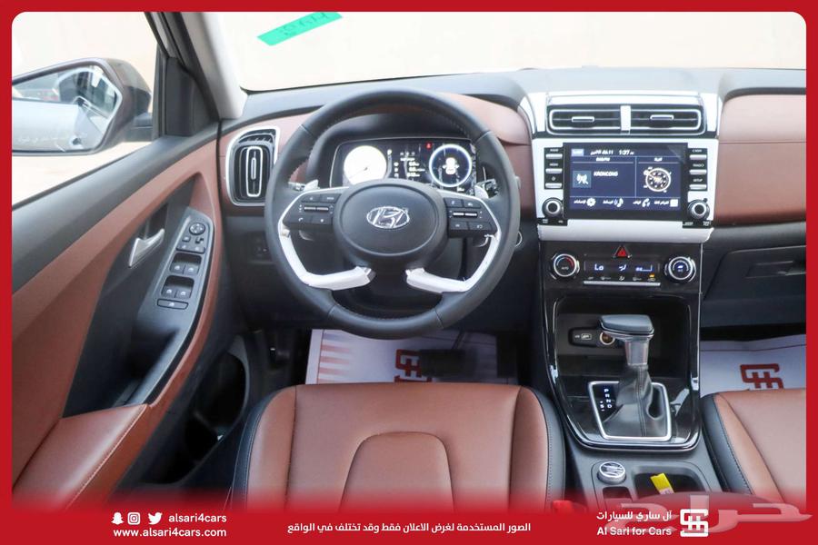 Hyundai Creta Comfort 202563168105872002112