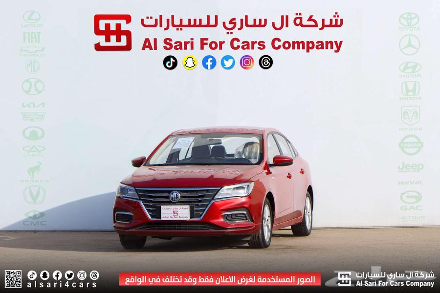 ام جي 5 ستاندر MG5 2023 اقساط بنوك وشركات63168106152449111