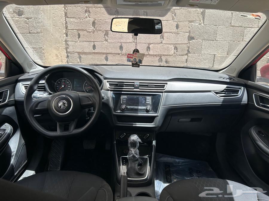 MG563168566817538112