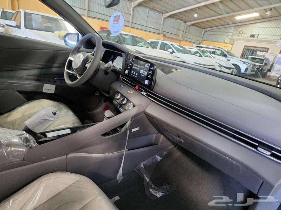 Nitra Comfort 1600 Al Majdouie, Korean, sold63165254508035114