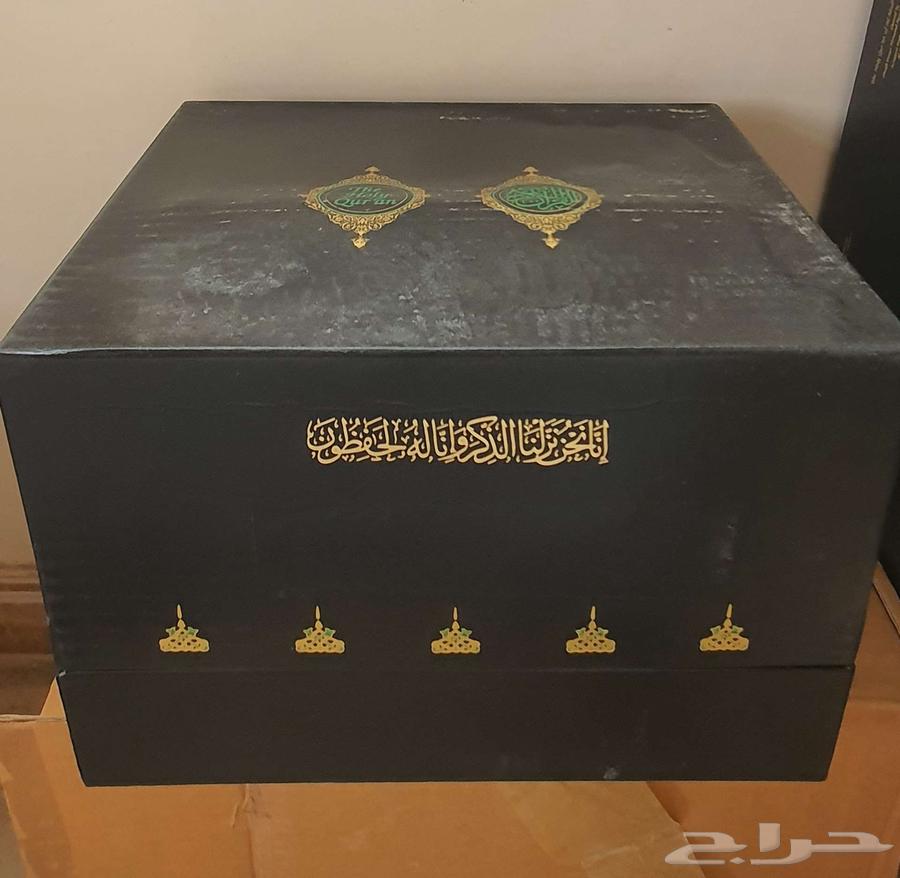 The Prophet's Mosque in Medina63107898173442114