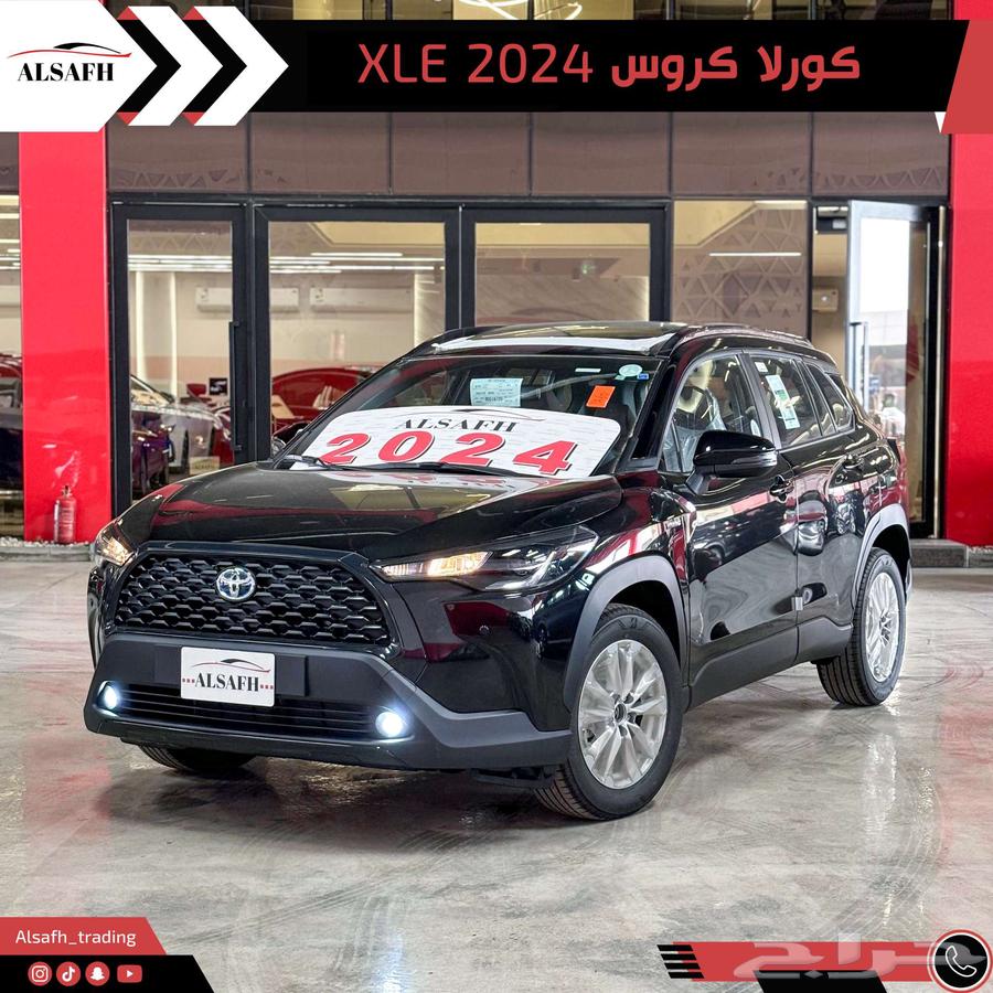 تويوتا كورولا كروس XLE HEV موديل 202463166665565569110