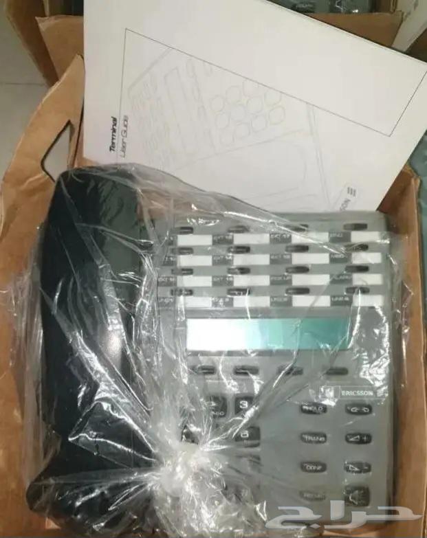 Ericsson Central and Telephones, Eurocom, its agent is Jafari due to the new status.63104564467585112