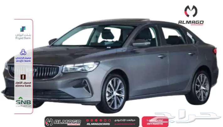 Jili Amjrand GF - Amjrand (Cash - Installments)63165737788418112