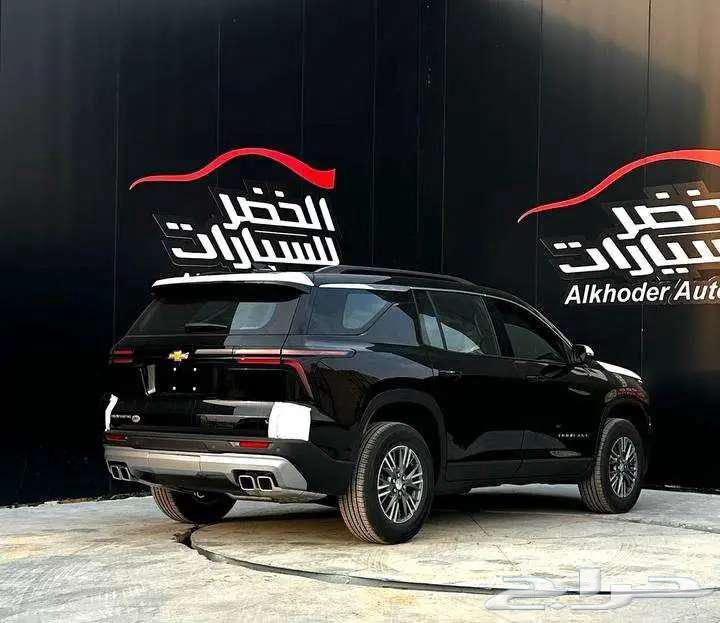 شيفروليه ترافيرس LT الشكل الجديد 2024 لدى الخضر للسيارات63163899535747111