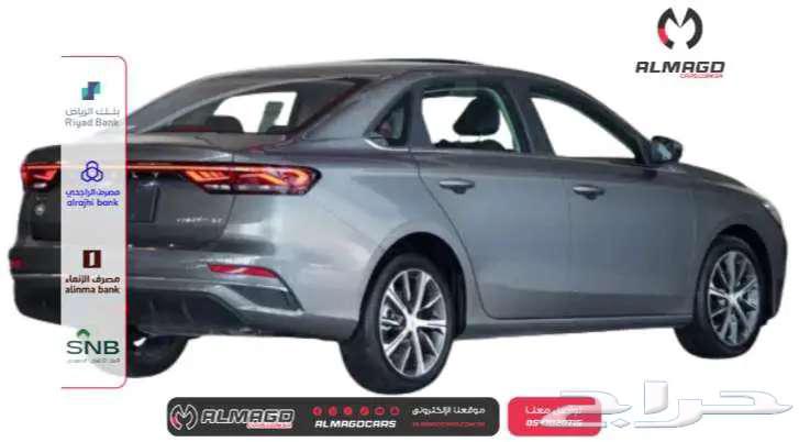 Jili Amjrand GF - Amjrand (Cash - Installments)63165737788418111