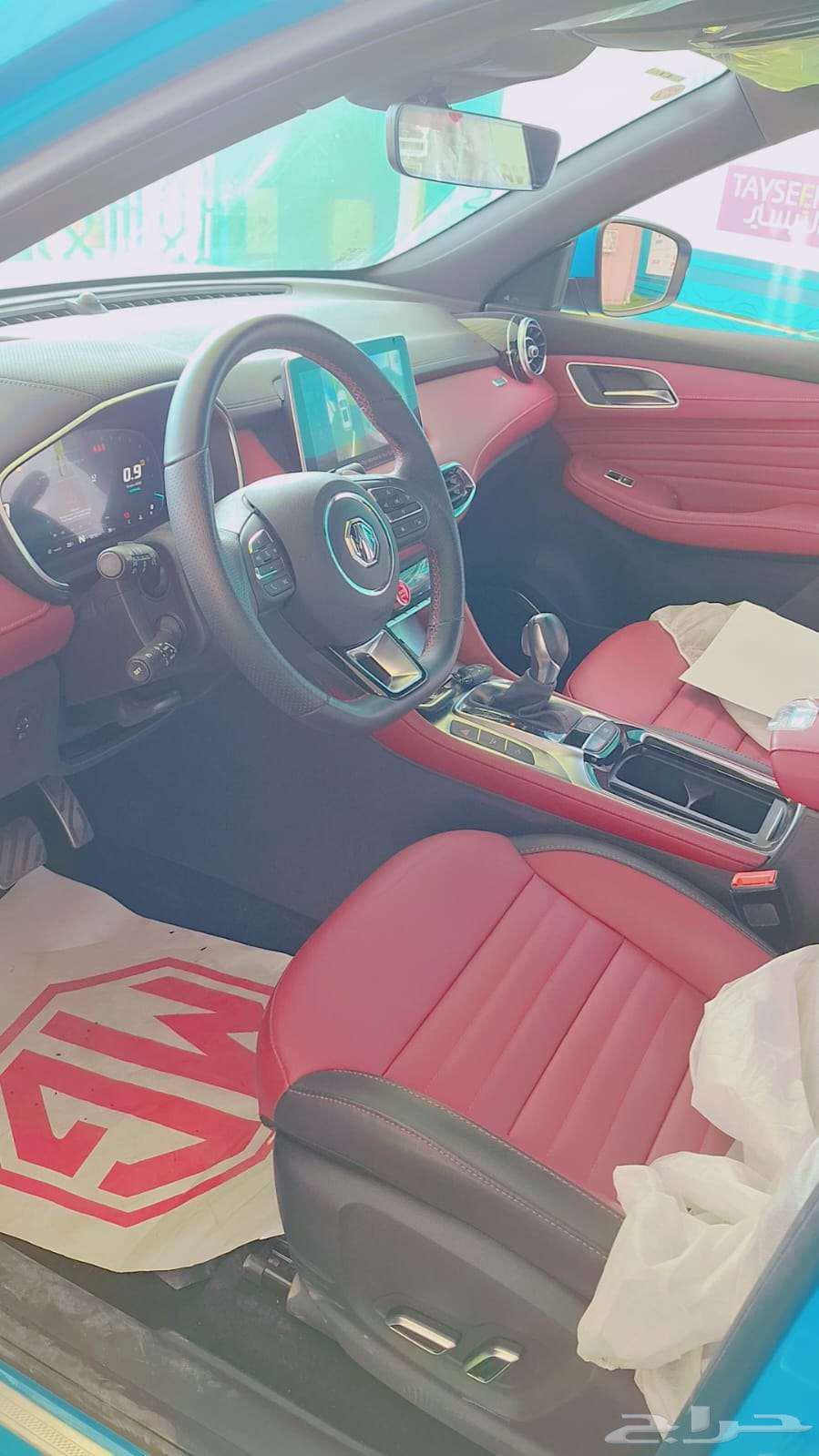 ام جي HS فل كامل 2022 جديد بطاقة جمركية كاش - تقسيط63165272885379114