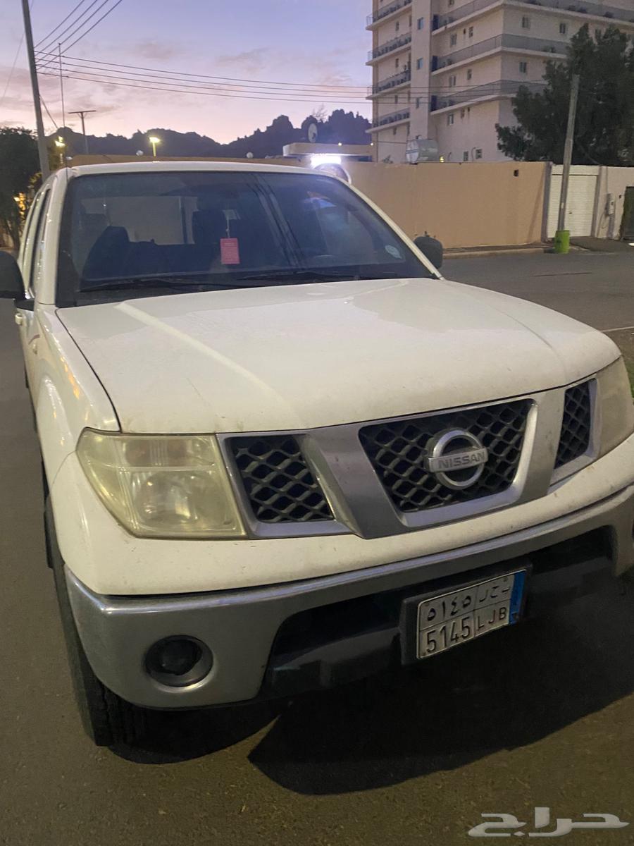نفارا بكب غمرتين63162968842881110