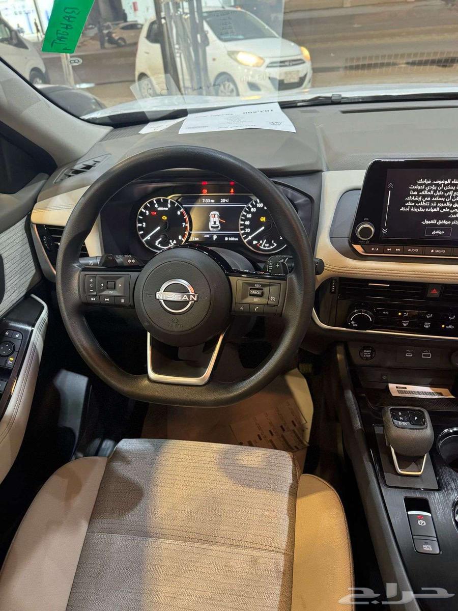 Nissan X-Trail 2025 Black 7-Seater (Cash and Installment Available at All Banks)63162488621955112