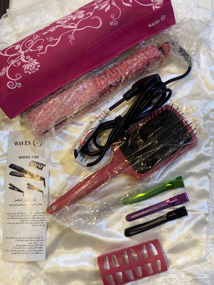Hair Ceramic63107539387649113