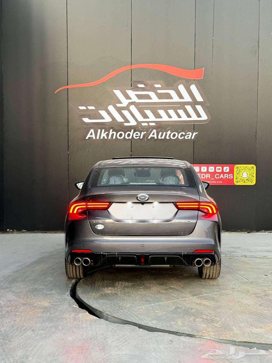 GAC GE Amphibious 2025 from Abdul Majid Al-Khodair Company63165265688323111