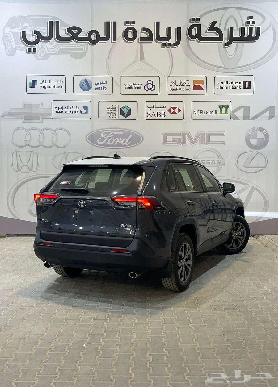 RAV4 XLE 202563165755910915113