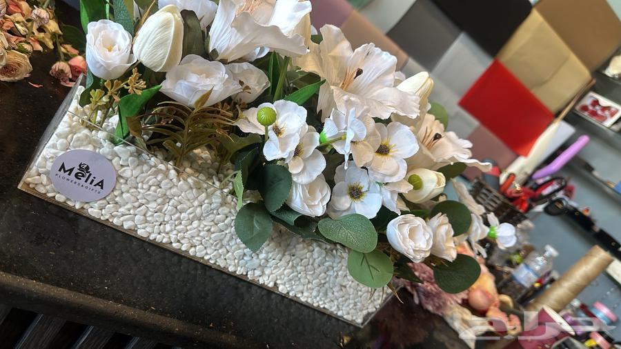 ورد استقبال63106405938306111
