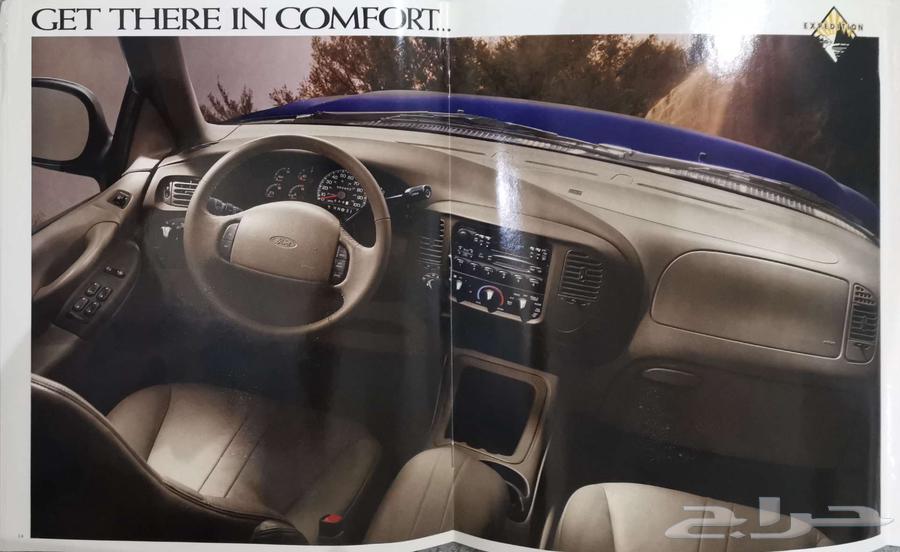 (FOR SALE) Ford Expedition 1997 Catalog63162500183298114