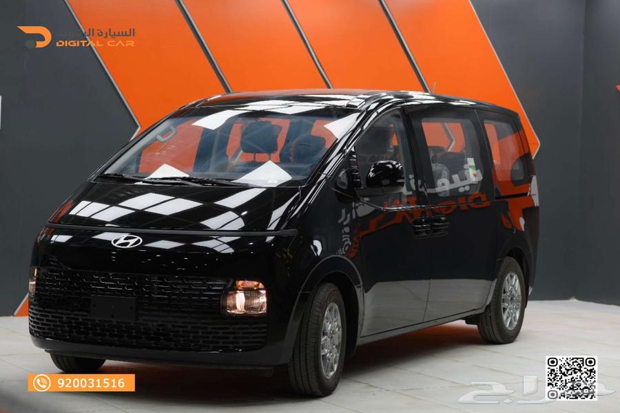 Hyundai Staria 11-seater 2023, save your time and money63165273190018111