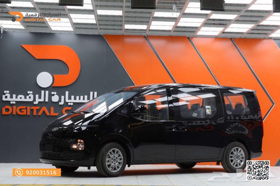 Hyundai Staria 11-seater 2023, save your time and money63165273190018112