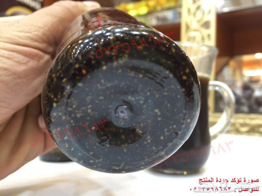 Original Afghan cannabis oil63107539339139114