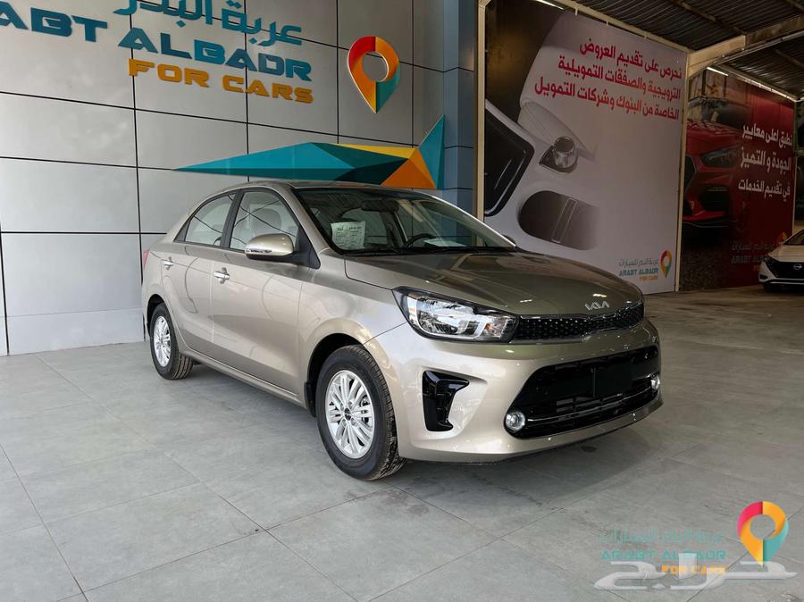 Kia Picanto 2024 without opening, lowest price for cash and installments63166238148226111