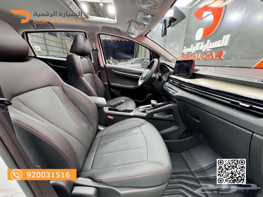 The Jili GX3 Pro Full 2025 is a special car for you63164358925314112