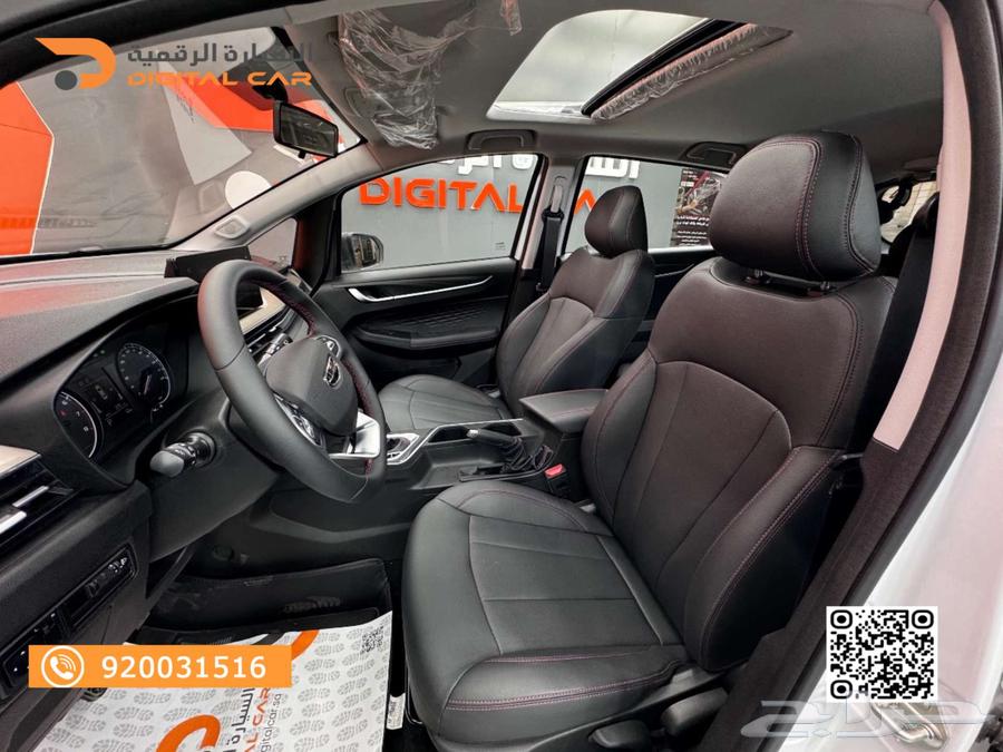 The Jili GX3 Pro Full 2025 is a special car for you63164358925314111