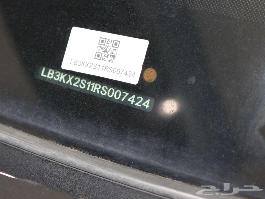 جيلي مونجارو GK موديل 2024 بسعر 96.600 ريال شامل الضريبة63163906618882114