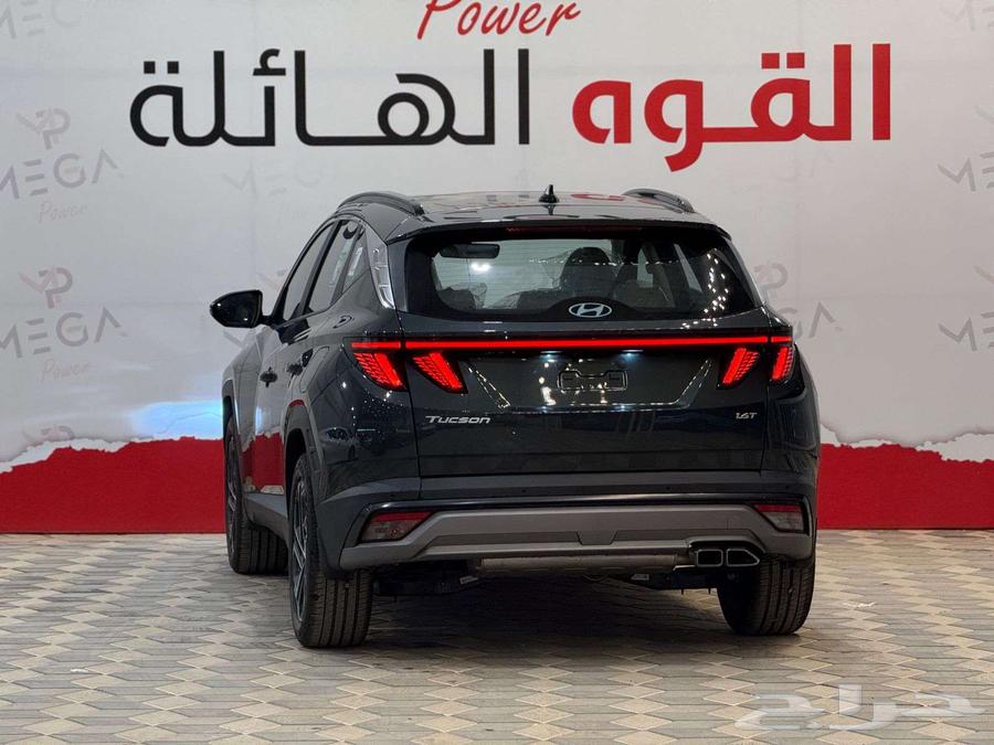 Hyundai Tucson Smart 2025 special offers only available with us63166234770306112