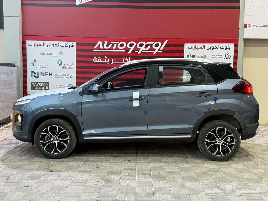 شيري تيجو 2 برو كمفورت 202463165759205761112